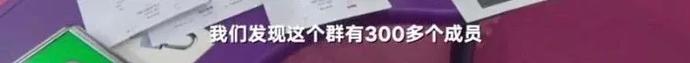 代购是真是假混卖吗,揭秘假代购的几个内幕细节