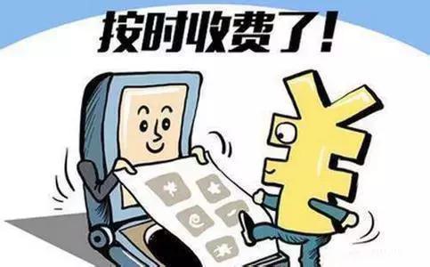 大连驾校学费2020价格表,大连现在驾校多少钱