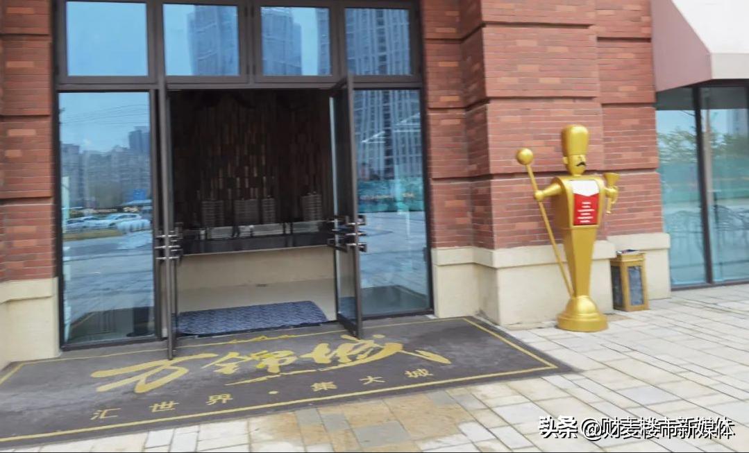 自来水不达标是谁的责任,自来水不达标被查