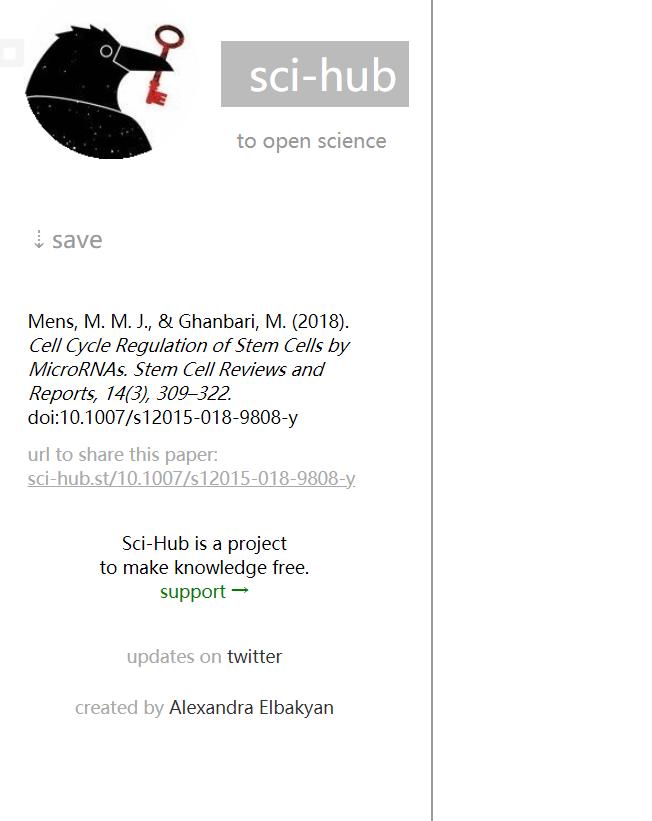 pubmed阅读插件,pubmed文献检索的特色功能