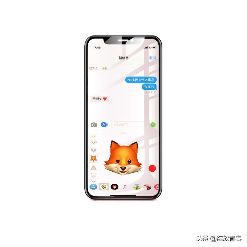 苹果x防指纹高清钢化膜,苹果x钢化膜防指纹