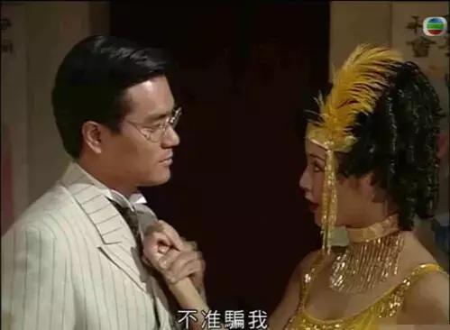 这部剧真的是宝藏啊！