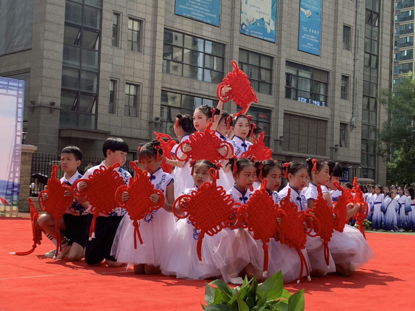 小学快乐迎六一文艺汇演,西安博迪恒大城小学2024年运动会