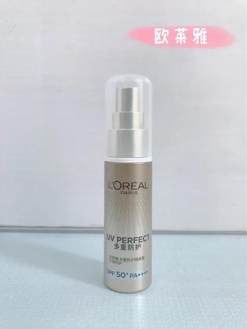 好用不踩雷的防晒霜推荐,性价比高的防晒霜户外