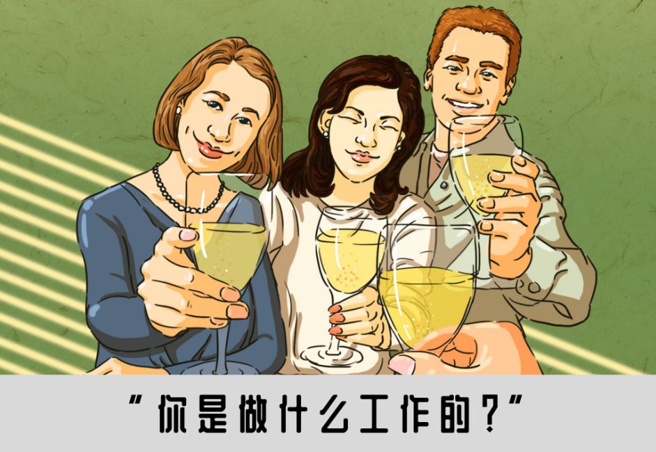 隔行如隔山体现职业什么特点,隔行如隔山每个行业都不容易