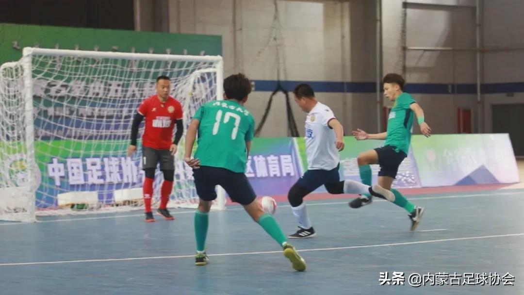 齐乐足球,乌兰察布业余足球俱乐部