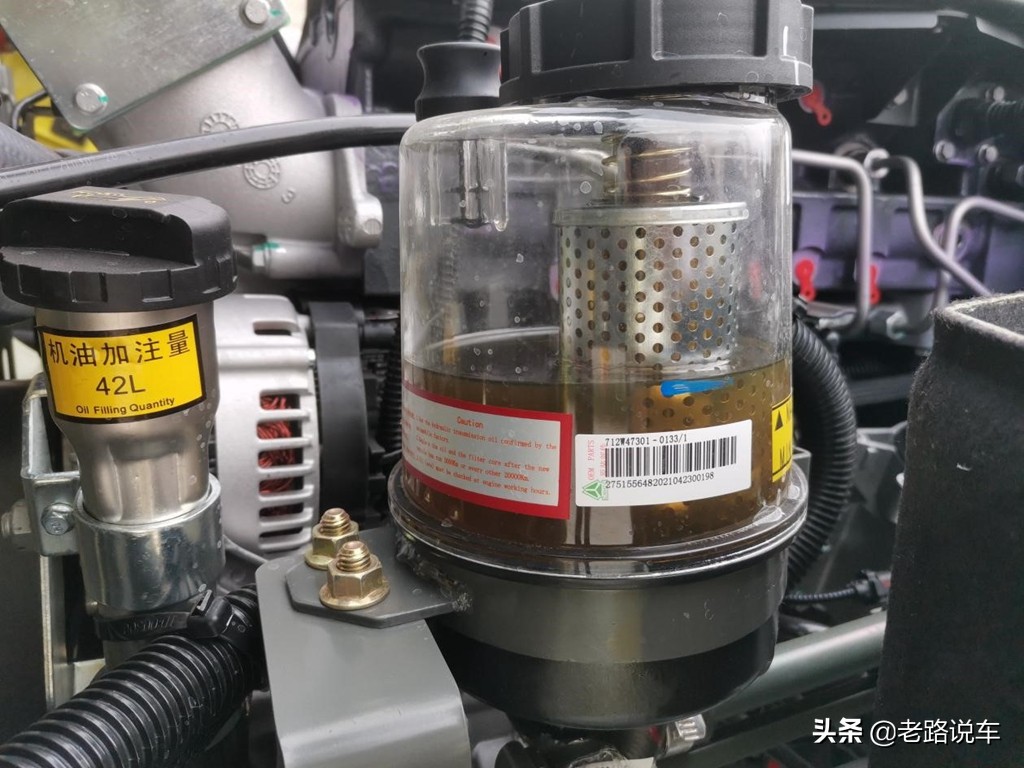 汕德卡2020款经典版驾驶室,汕德卡奢华版2021款有什么配置