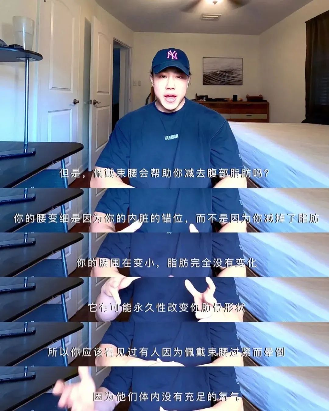 网红带货为什么这么多人抵制,网红包脚布抖音