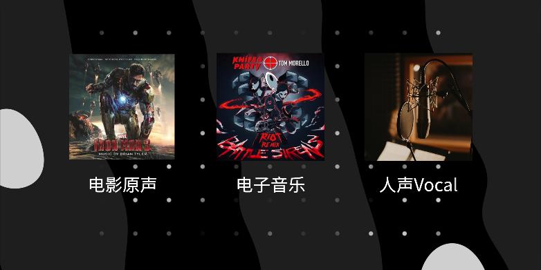 性价和性能比较好的耳机,最帅1000元以上的耳机测评