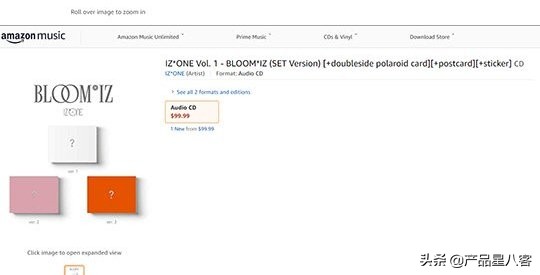 izone最新歌曲,izone最新专辑开箱