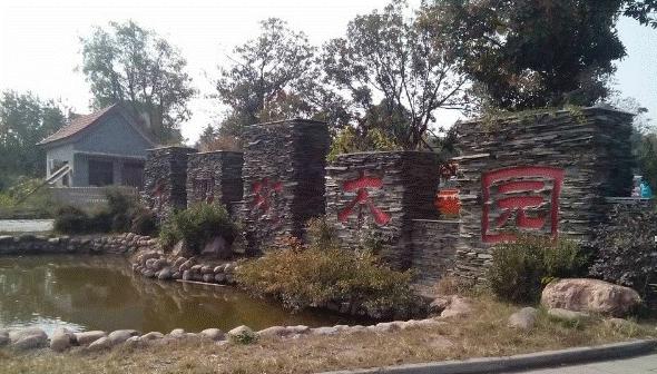 郑州五一近郊游的好地方,不出郑州就能游玩的地方