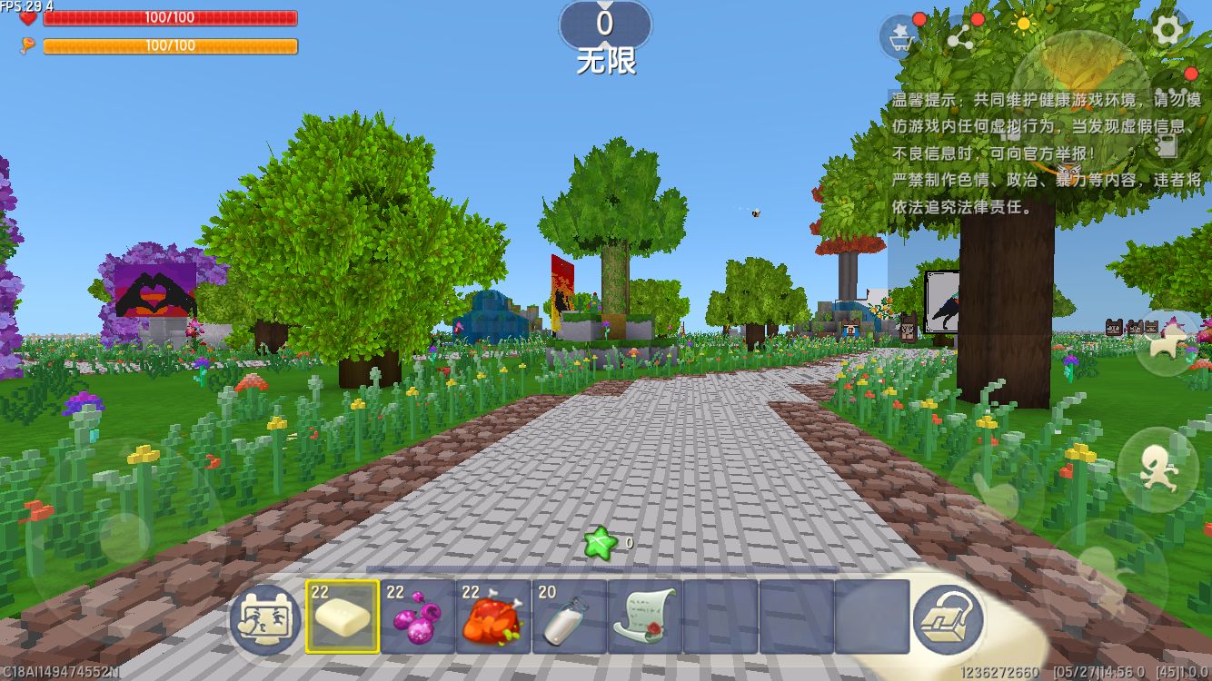 迷你世界画展教程,迷你世界画作图片