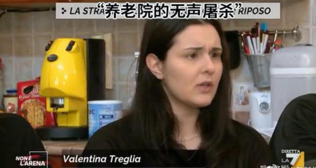 66岁的美国老人，临死前只能向智能音响求救