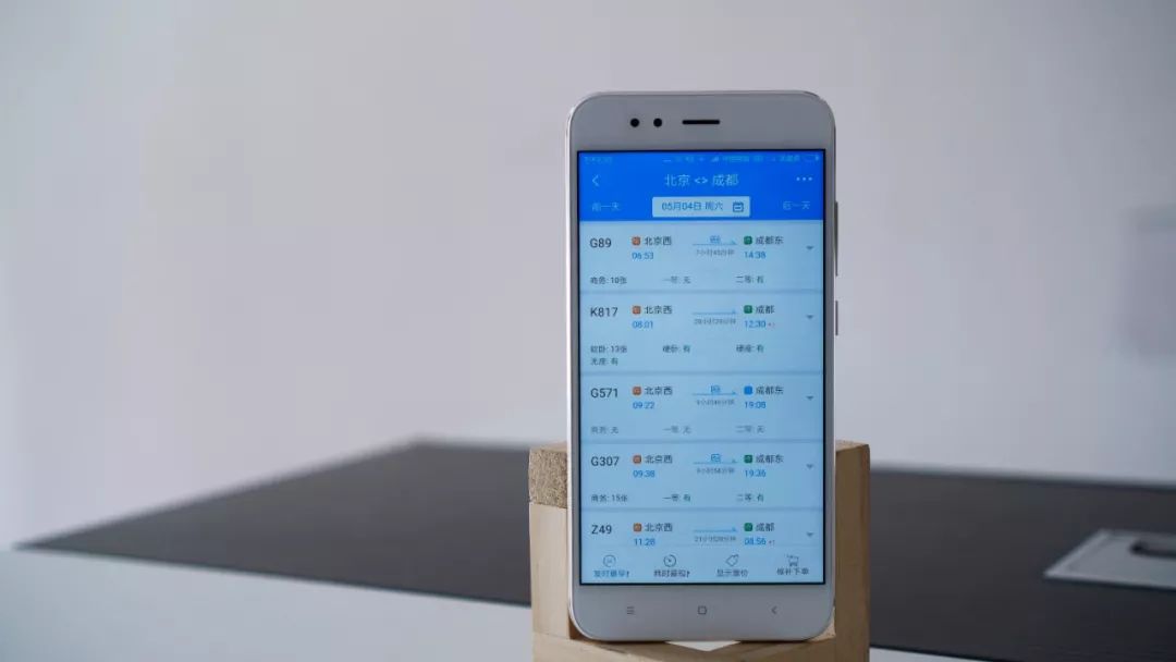 携程网和去哪儿网哪个好订票,携程跟去哪儿哪个更靠谱