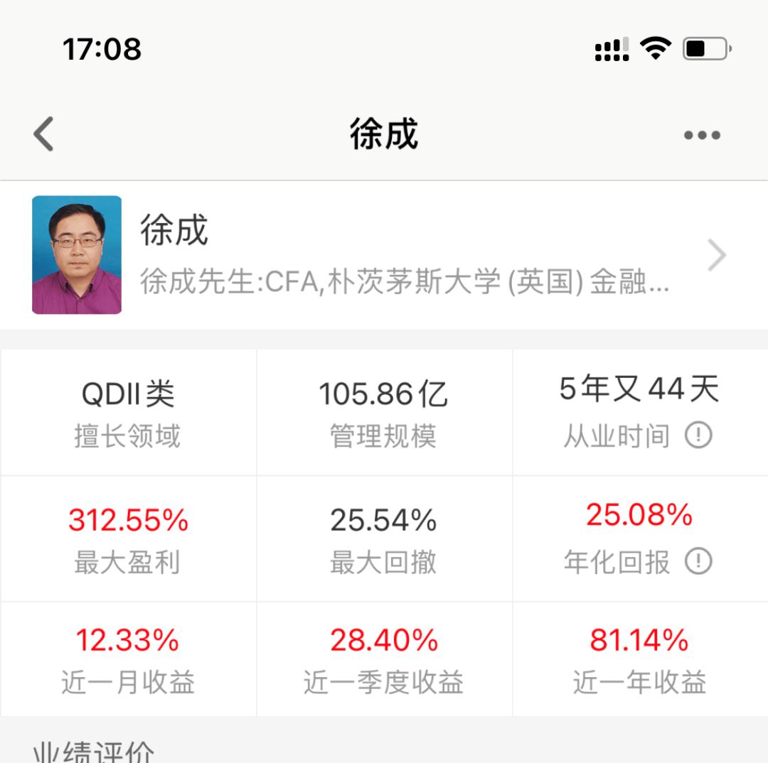 十大机构看好股市,分析推荐比较好的基金