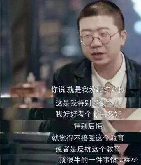 专升本机构为什么有贵的有便宜的,专升本真的不是你以为的吗