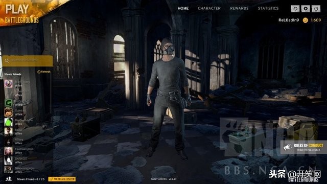 吃鸡如何吃的少,吃鸡绝地求生大逃杀怎么上房顶