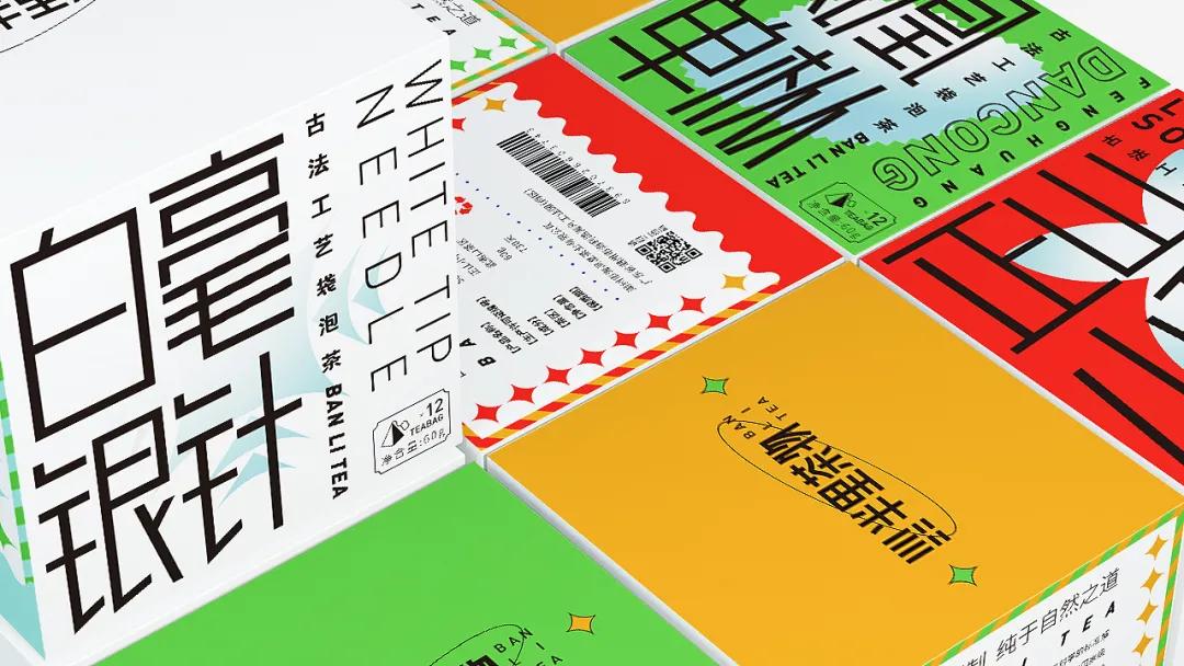 现代茶的包装设计理念有哪些,茶文化茶叶包装创意设计