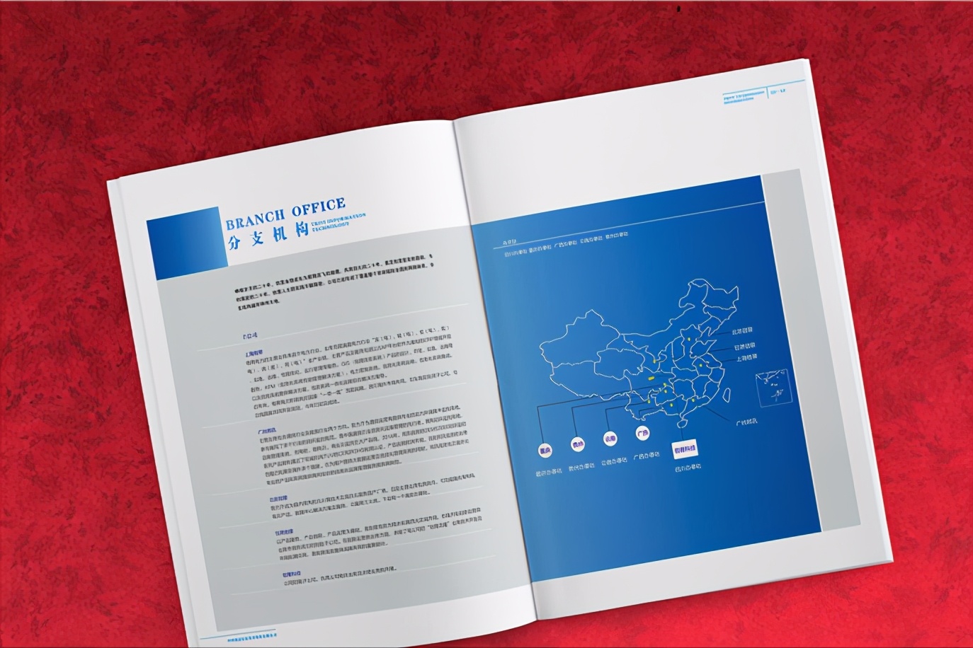 品牌画册设计能带来哪些价值,产品画册设计风格都有什么样的