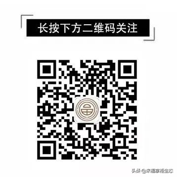 日本Dr.Ci.Labo城野医生爽肤收敛水，林允推荐