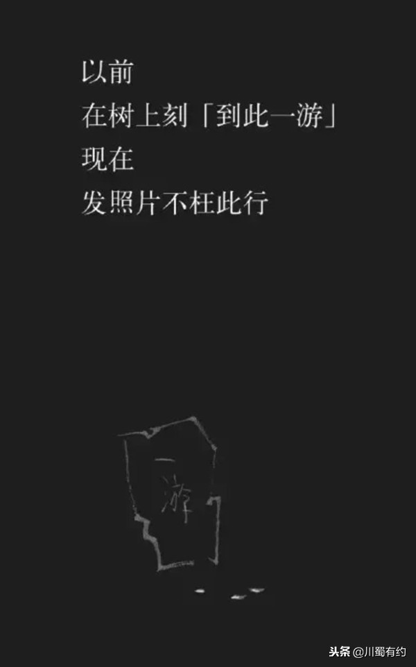 发朋友圈的时候，请不要辜负别人关注的时间