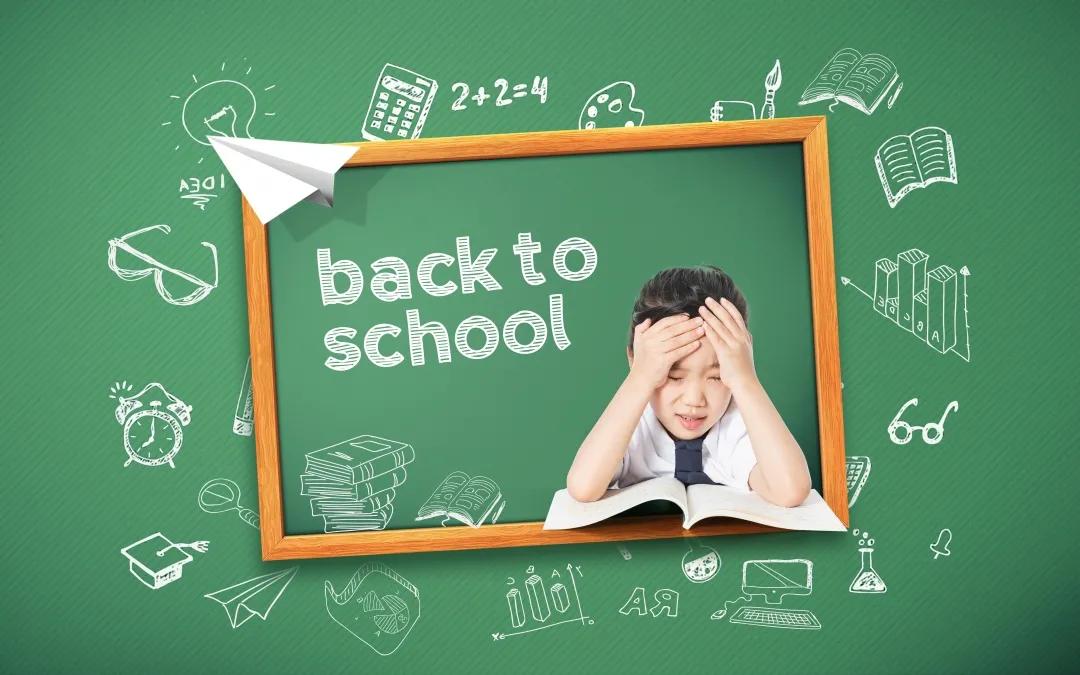 孩子舌头尖尖的，一定是肝气不舒吗？