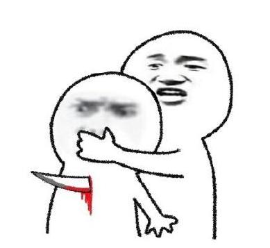 苏妲己游戏网游,苏妲己游戏