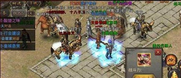 传奇手游公益服打怪爆元宝,手游传奇公益服游戏推荐