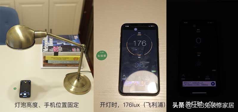 欧普灯具性价比推荐,欧普雷士飞利浦性价比