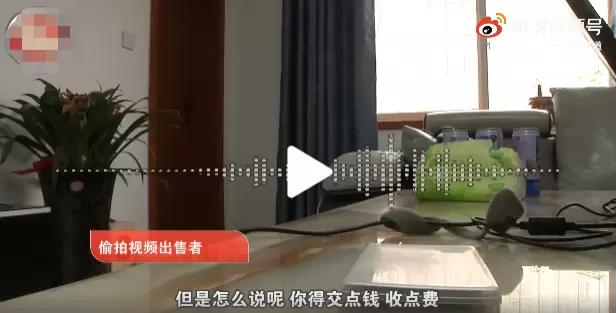 被迫“*码无**直播”，她们招谁惹谁了？