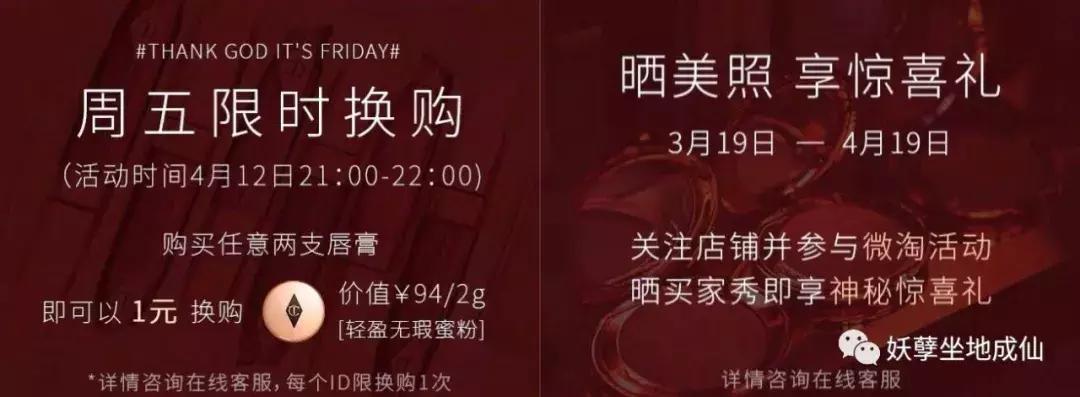 第五弹|这些大牌海外旗舰店都进驻天猫了，你还费力海淘干嘛？