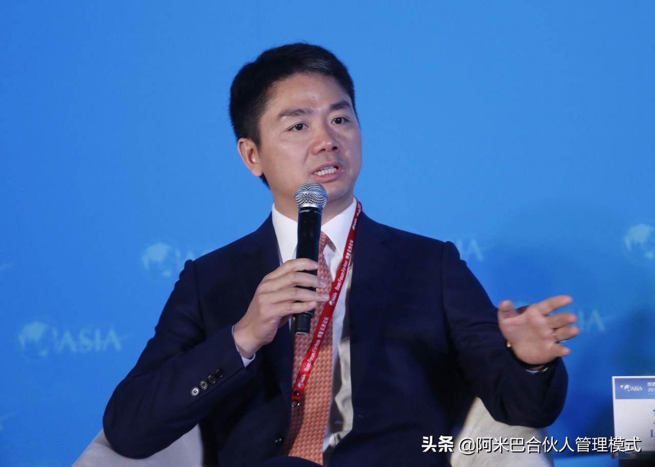 刘强东看员工,离职看人品辞职看节操刘强东