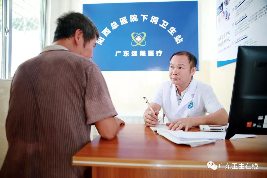 阳西在乡村建设的成绩,镇域经济发展存在问题及发展思路