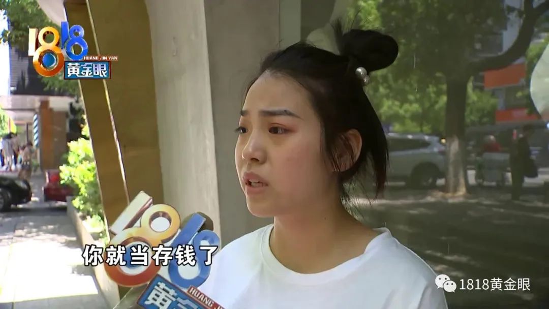 自掏腰包帮客户充值办套餐,Tony老师要说说“正能量”?