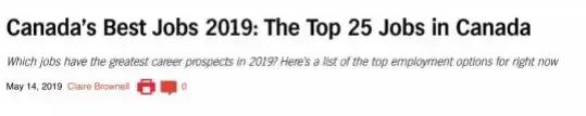 加拿大女生比较吃香的职业,加拿大最吃香的职业