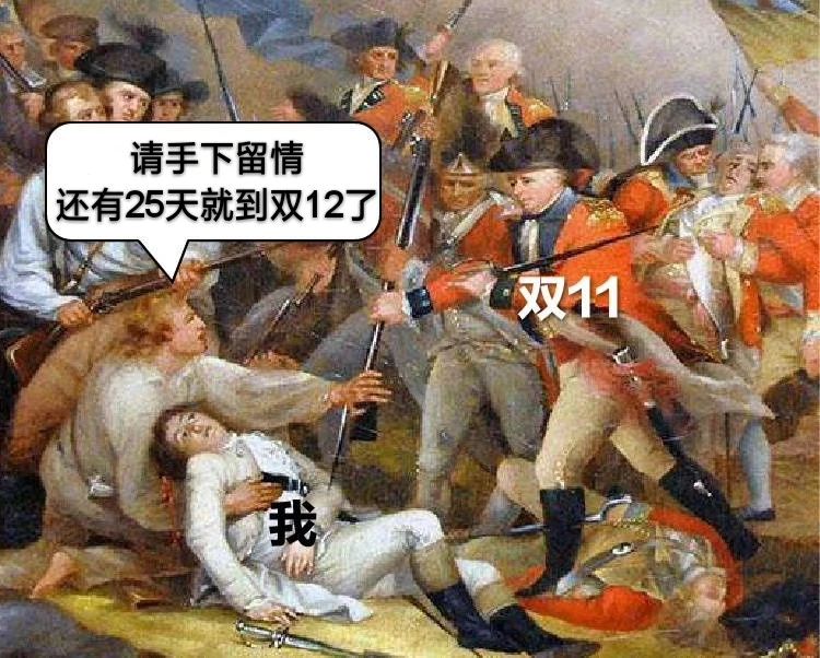 淘宝大牌配饰店推荐什么,淘宝中式配饰推荐店铺有哪些