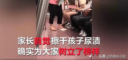 宝宝尿在尿不湿一股怪味,宝宝随地尿有异味怎么办