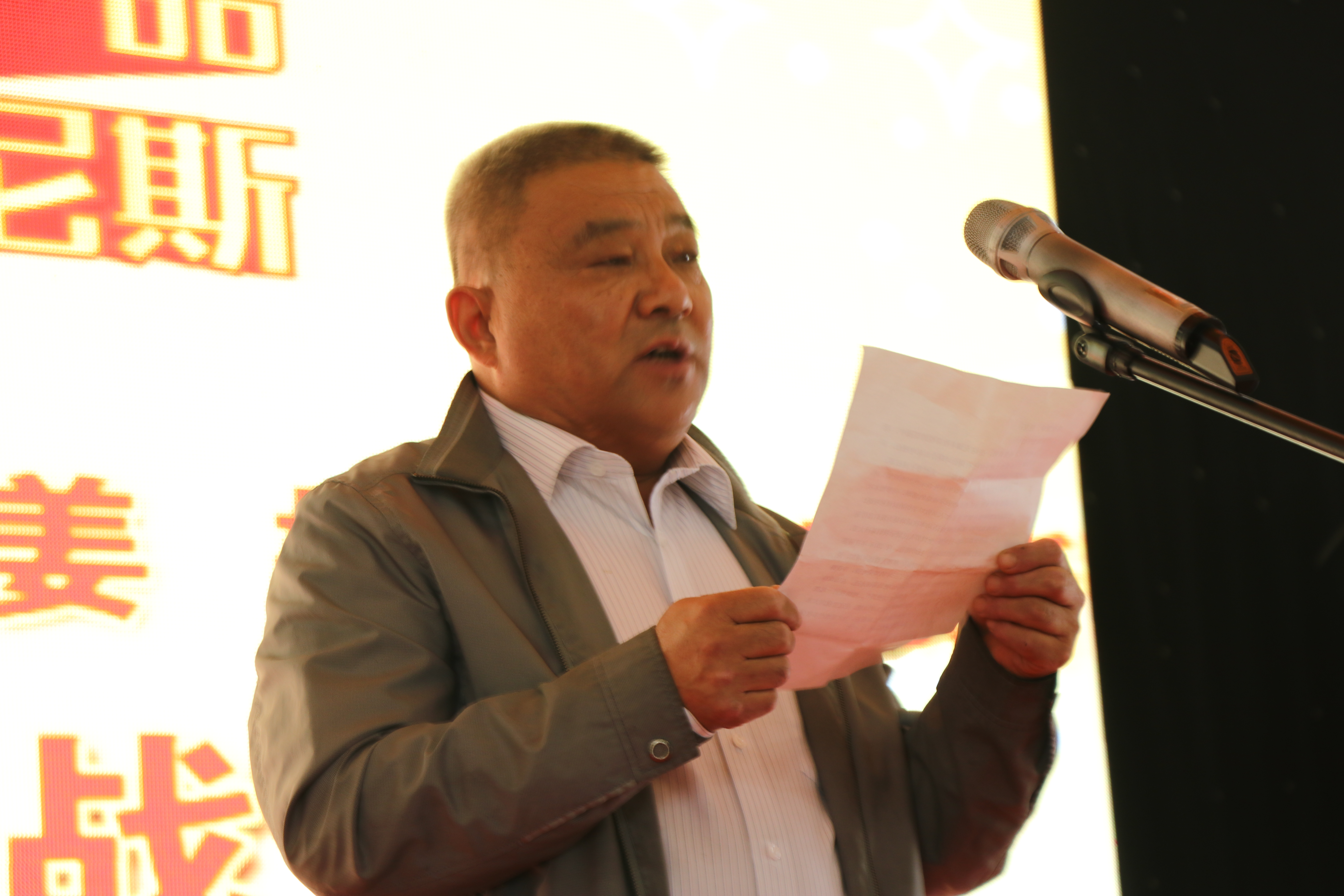 大姜获高产,山东农大肥业获得吉尼斯世界纪录