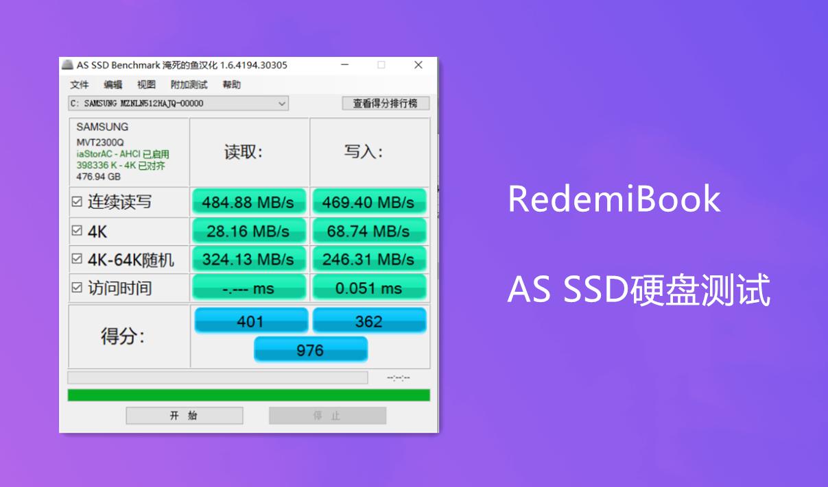 redmibook2019评测,redmibookpro深度测评