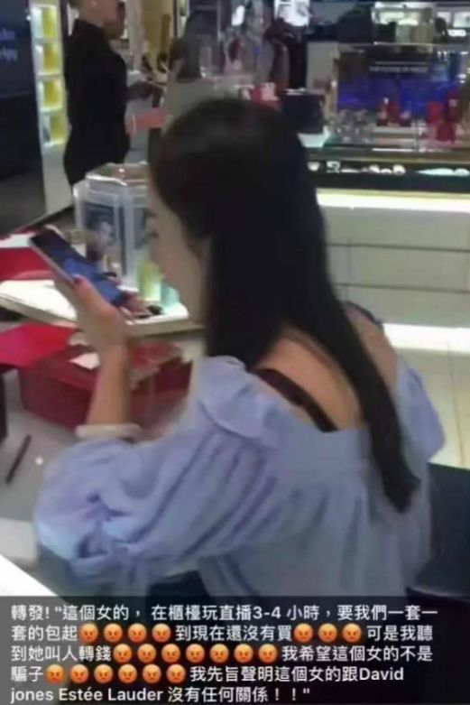 小心你身边的代购,朋友圈代购韩国减肥药