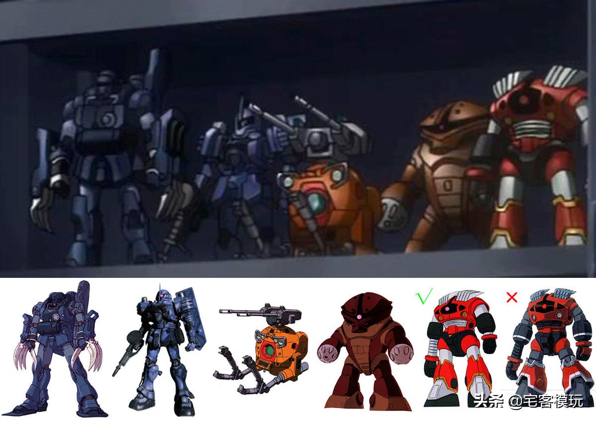 高达创战者开局,高达创战者try配件包限定