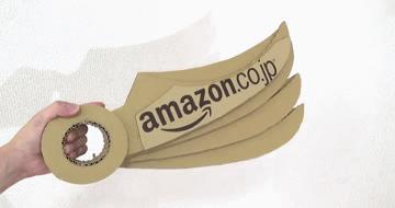 大隐隐于市!日本高玩用纸箱自制各种可变换形态道具,走红网络