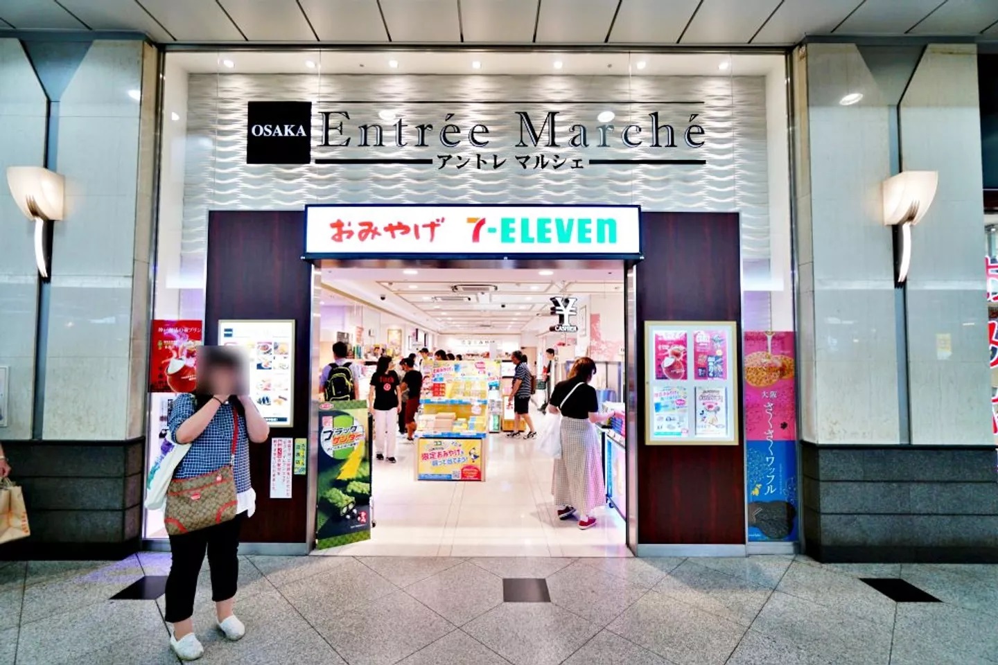 「大阪购物」JR大阪站EntréeMarché限定商品太强大