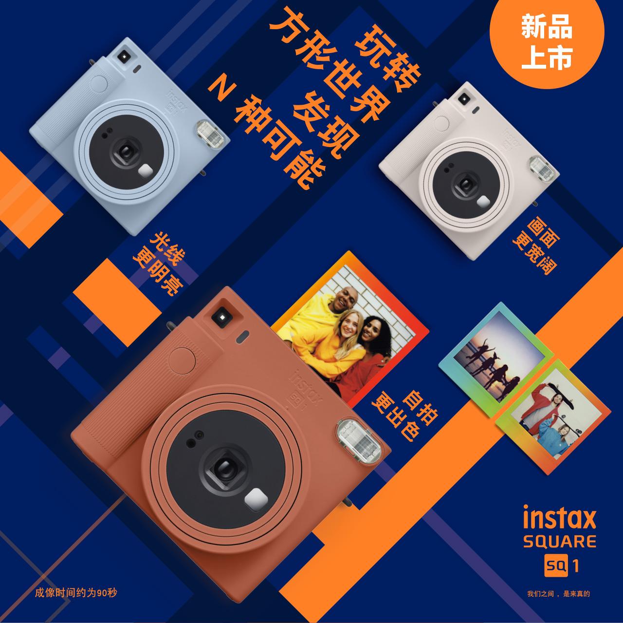 拍立得怎么拍才好看,拍立得最佳方法