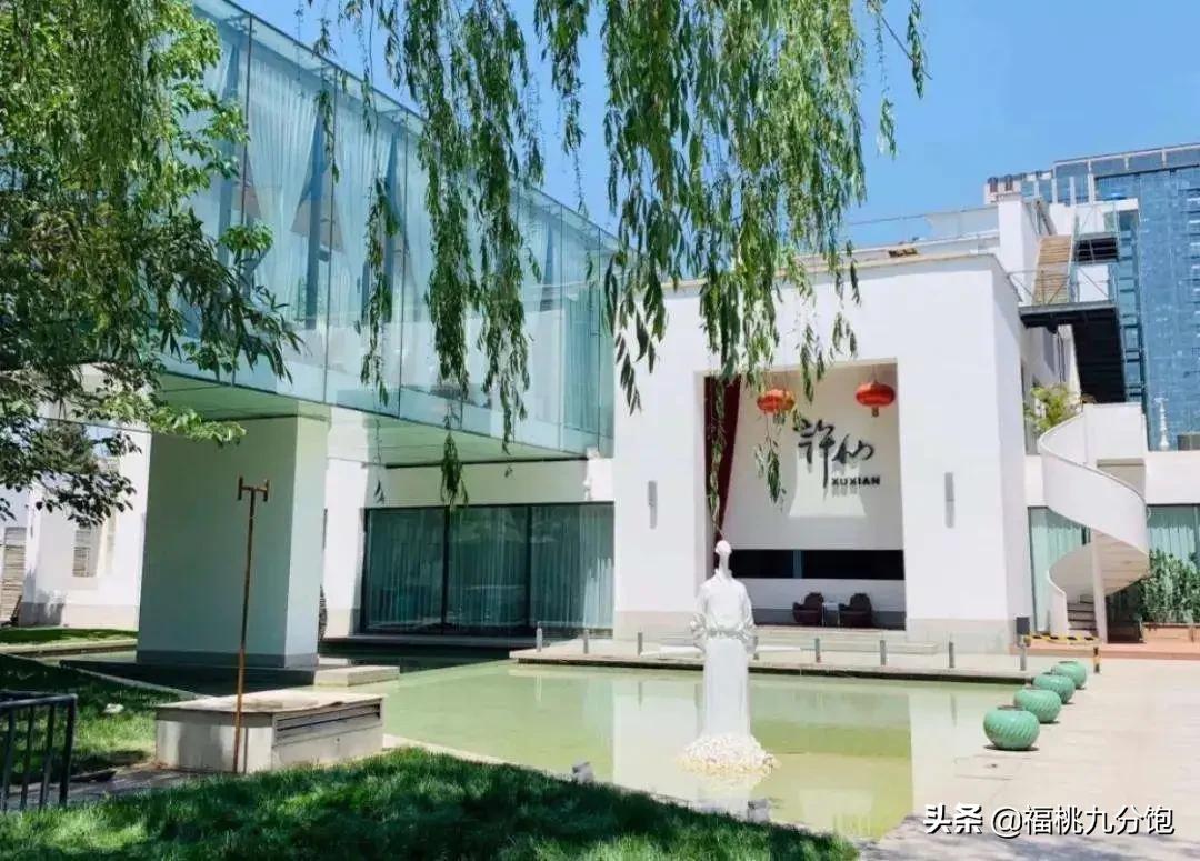 再见工单系统,再见了工体图片