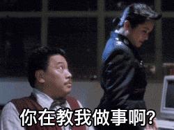 怀念达叔的粤语歌曲,讲不出再见达叔完整版