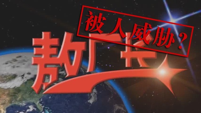 曾经全民关注的这些大热代表作，现在却到处山寨人人嫌弃