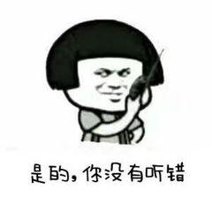 看一眼就想发的沙雕文案,沙雕并且带颜色的朋友圈文案