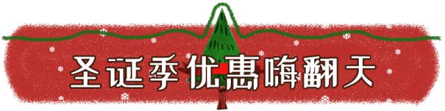 深圳南山有哪些风景,深圳南山夜晚有哪里好玩