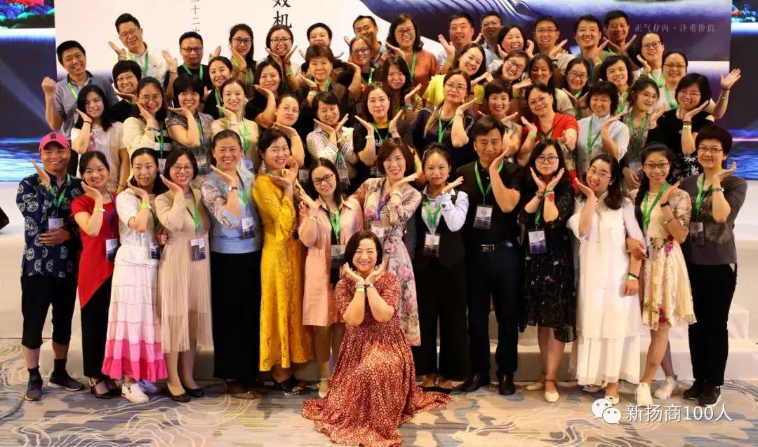 老徐会客厅专访,第四届老徐会客厅跨界会